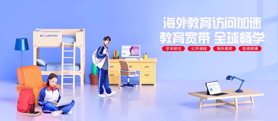 涵江区涵江区新县镇 移动宽带