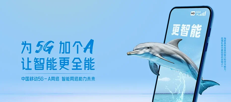 涵江区涵江区国欢镇 移动宽带移动宽带办理资费表