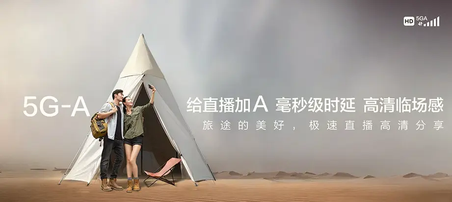 涵江区涵江区大洋乡 移动宽带移动宽带办理资费表